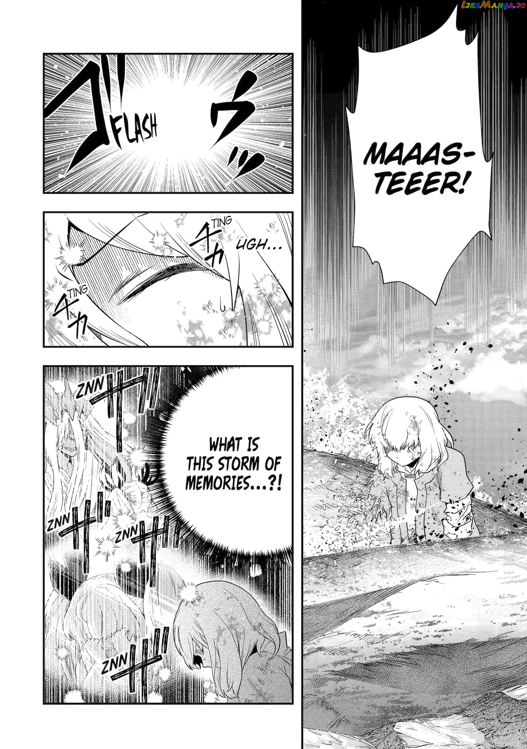 That Inferior Knight, Lv. 999 chapter 23.1 - page 9