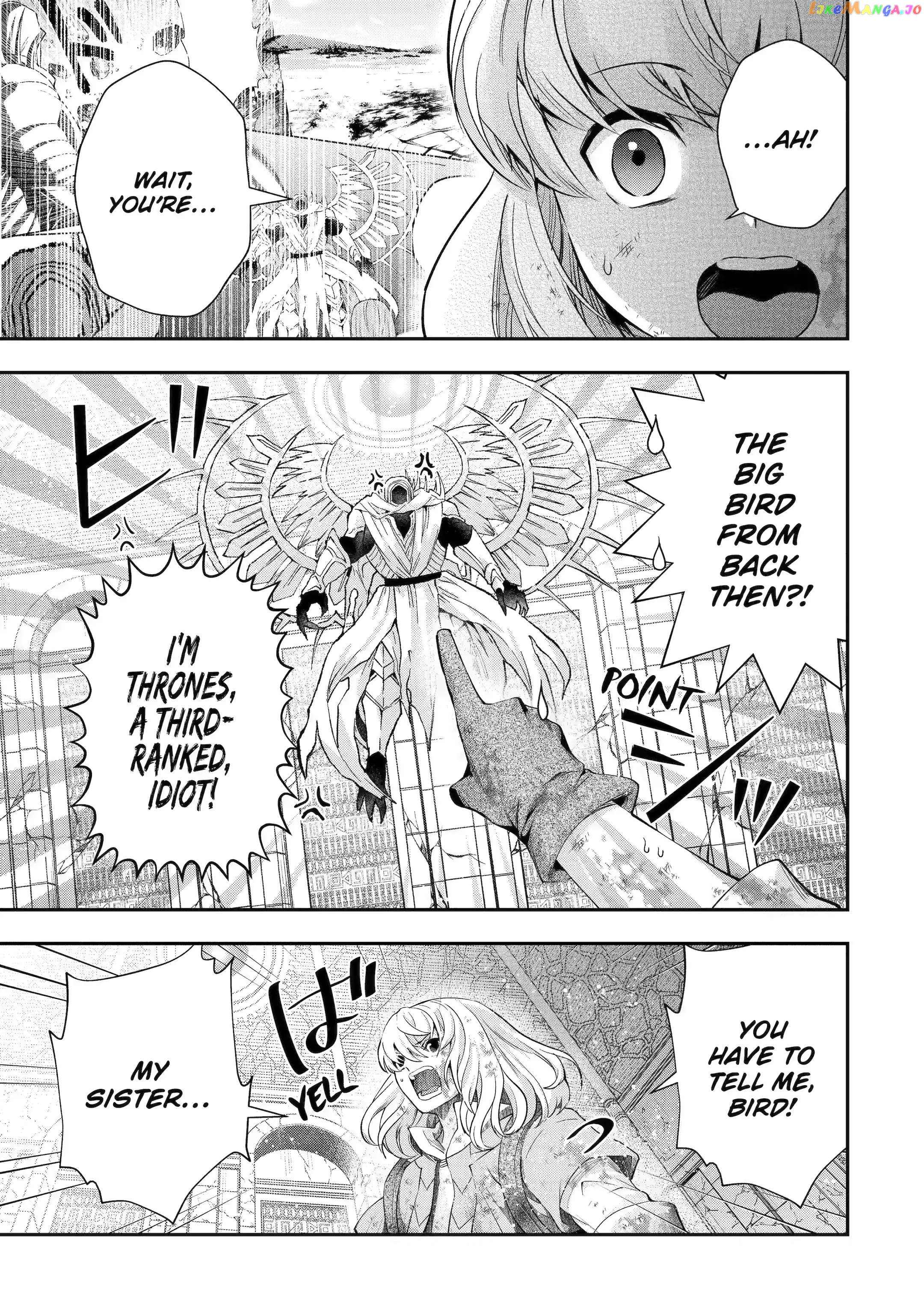 That Inferior Knight, Lv. 999 chapter 19.1 - page 9