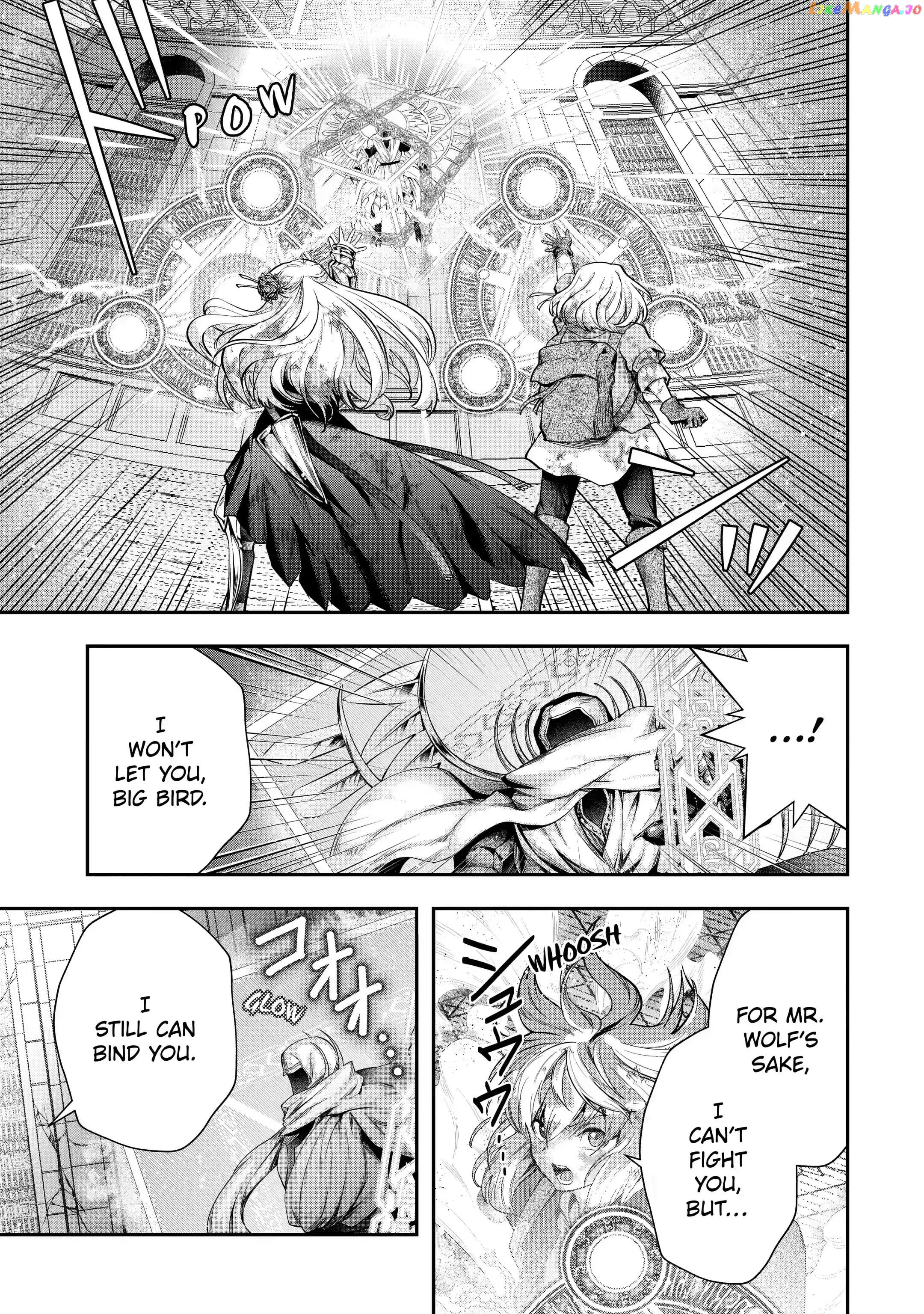 That Inferior Knight, Lv. 999 chapter 19.1 - page 17