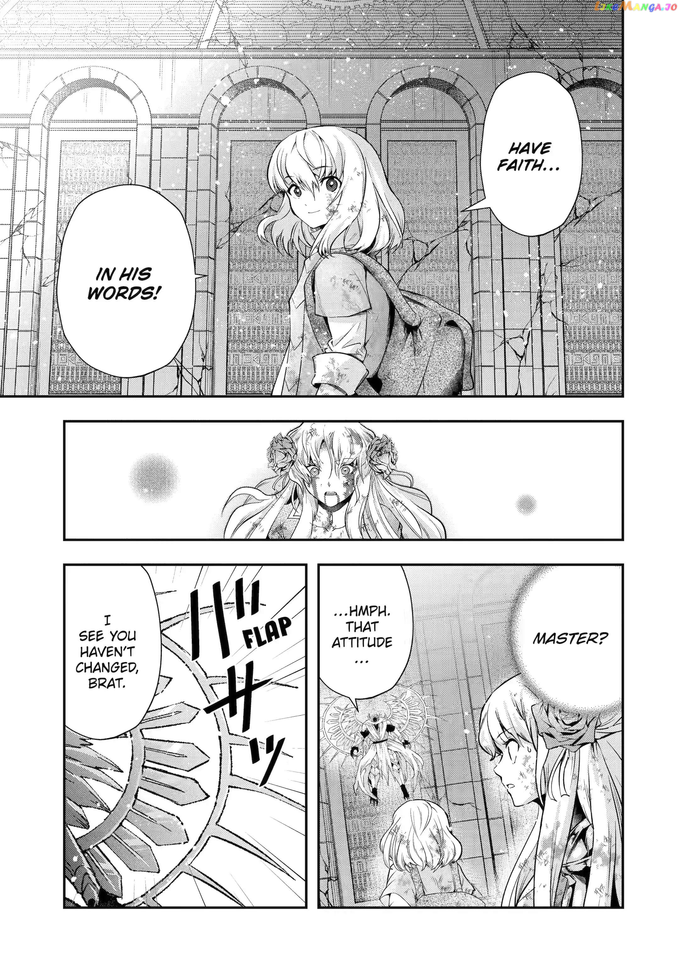 That Inferior Knight, Lv. 999 chapter 19.1 - page 7