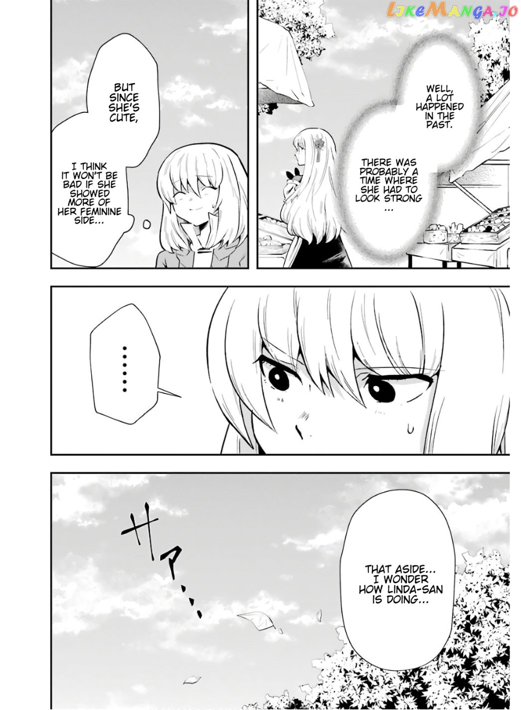 That Inferior Knight, Lv. 999 chapter 8.2 - page 1