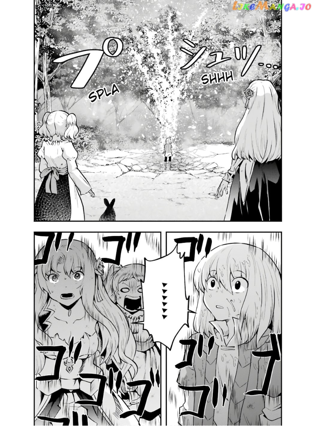 That Inferior Knight, Lv. 999 chapter 8.2 - page 16