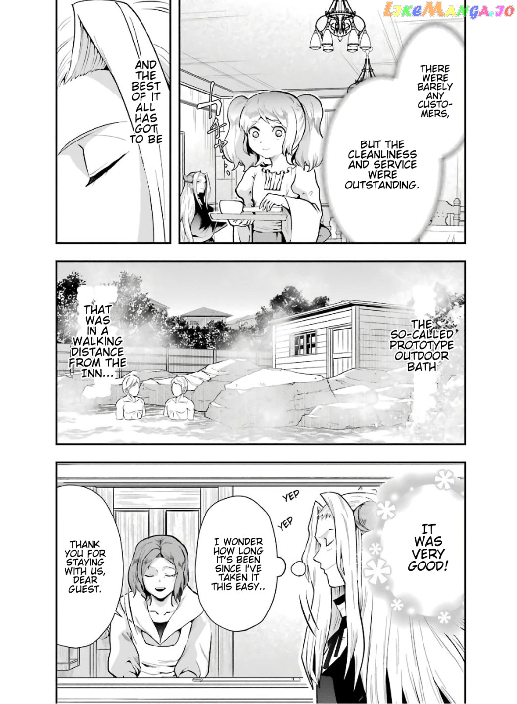 That Inferior Knight, Lv. 999 chapter 8.2 - page 20