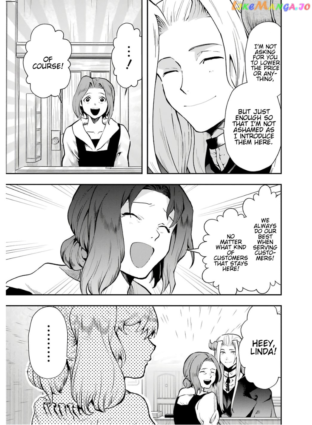 That Inferior Knight, Lv. 999 chapter 8.2 - page 22