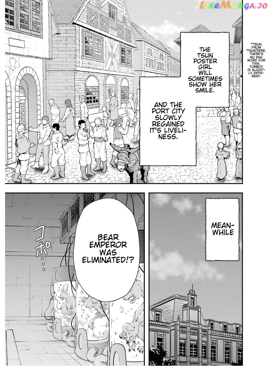That Inferior Knight, Lv. 999 chapter 8.2 - page 24
