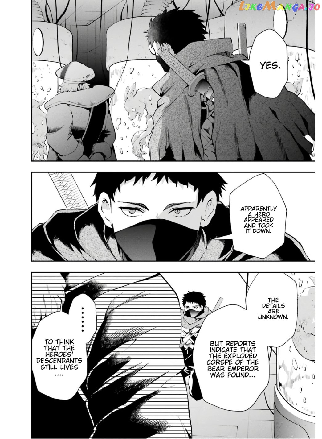 That Inferior Knight, Lv. 999 chapter 8.2 - page 25