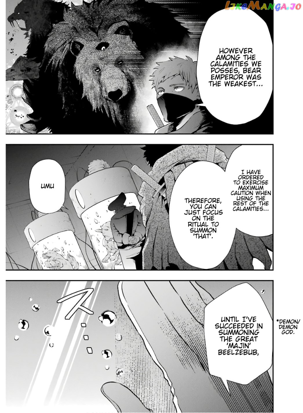 That Inferior Knight, Lv. 999 chapter 8.2 - page 26