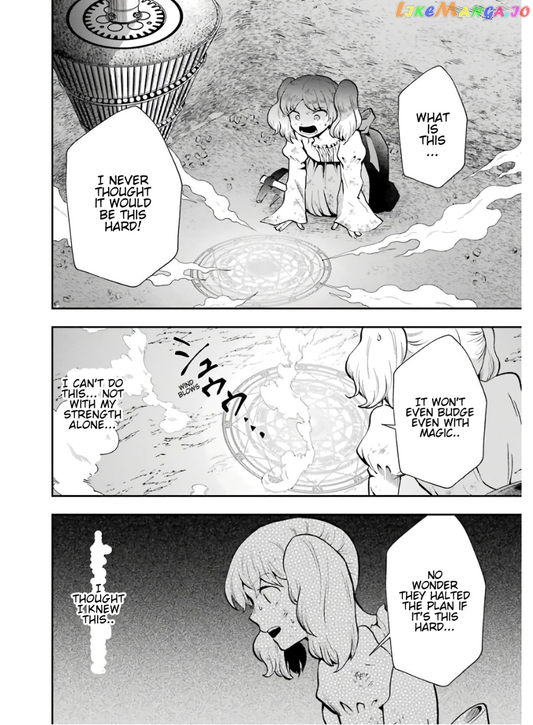That Inferior Knight, Lv. 999 chapter 8.2 - page 3