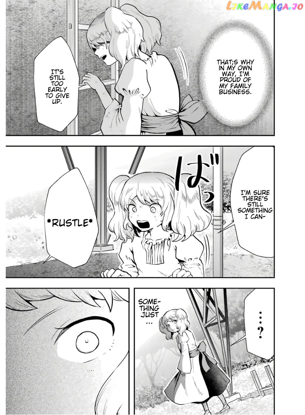That Inferior Knight, Lv. 999 chapter 8.2 - page 6