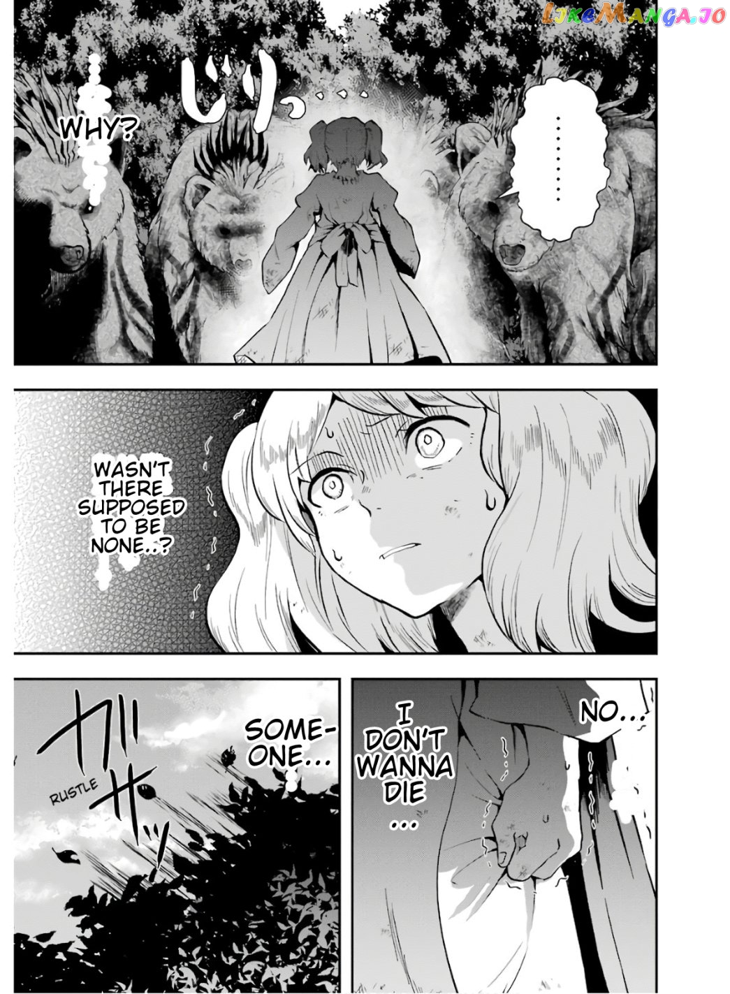 That Inferior Knight, Lv. 999 chapter 8.2 - page 8