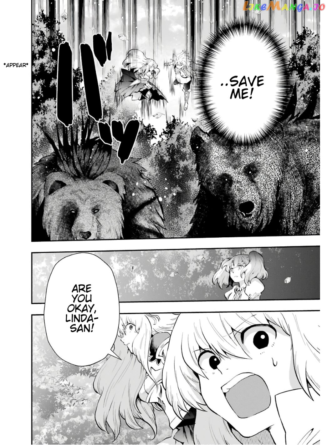 That Inferior Knight, Lv. 999 chapter 8.2 - page 9