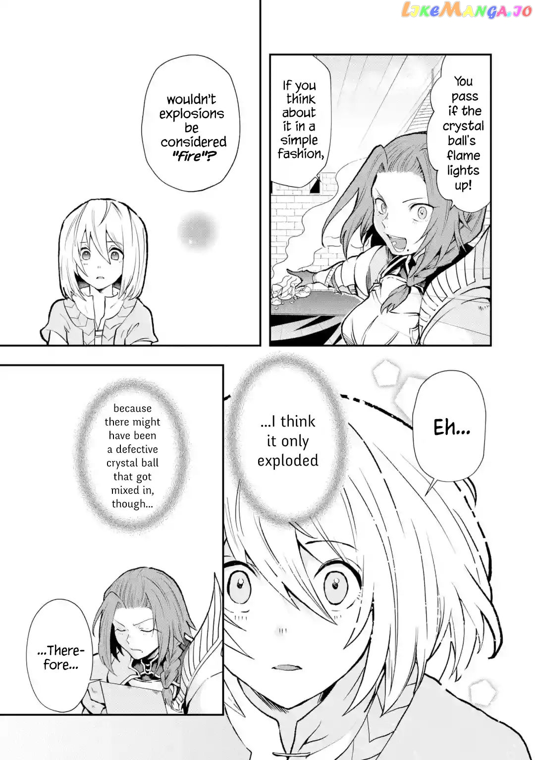 That Inferior Knight, Lv. 999 chapter 3.4 - page 3