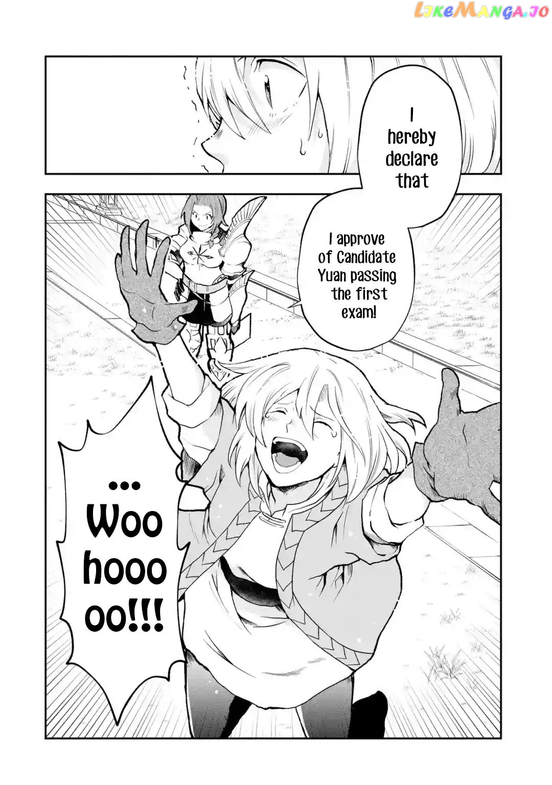 That Inferior Knight, Lv. 999 chapter 3.4 - page 4