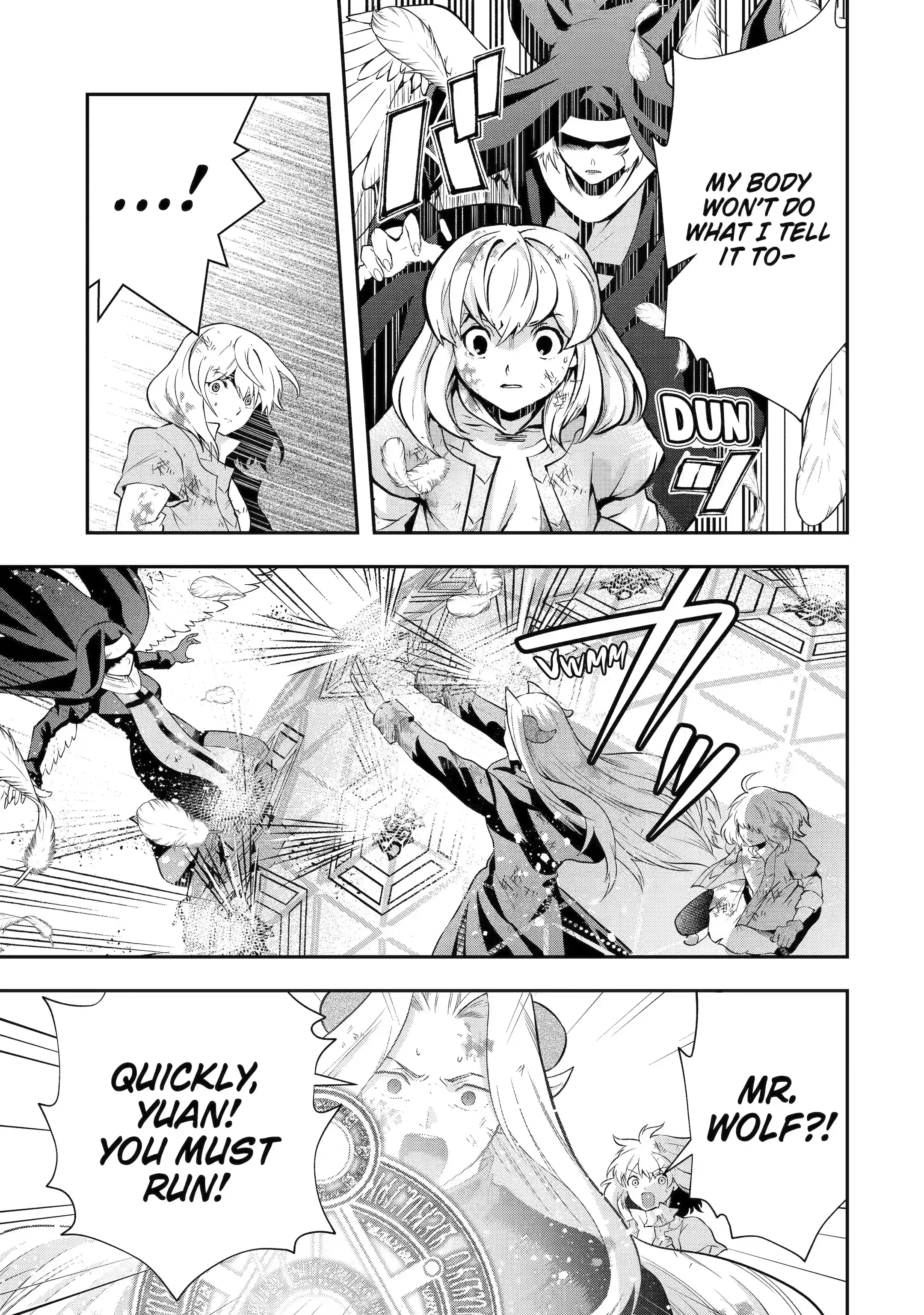 That Inferior Knight, Lv. 999 Chapter 24.4 - page 4