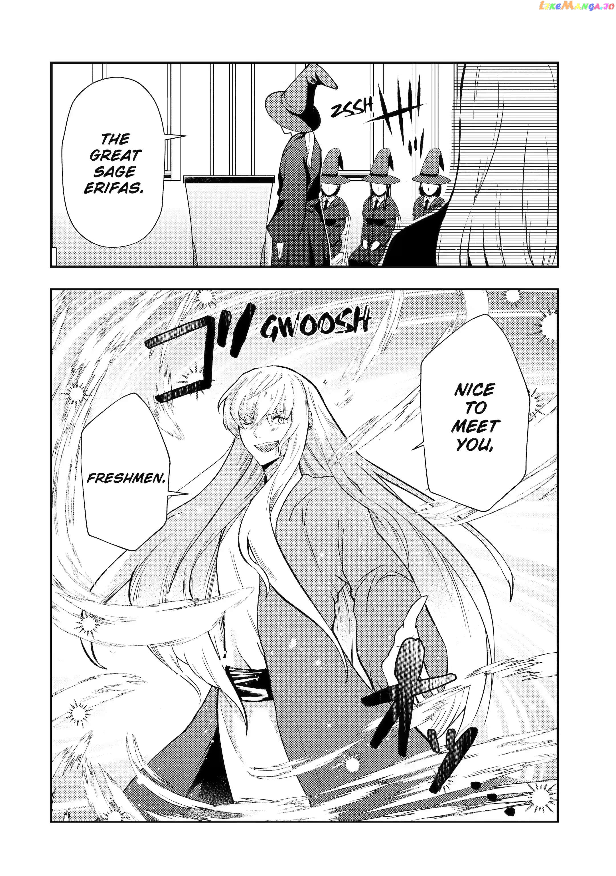 That Inferior Knight, Lv. 999 chapter 13.1 - page 12