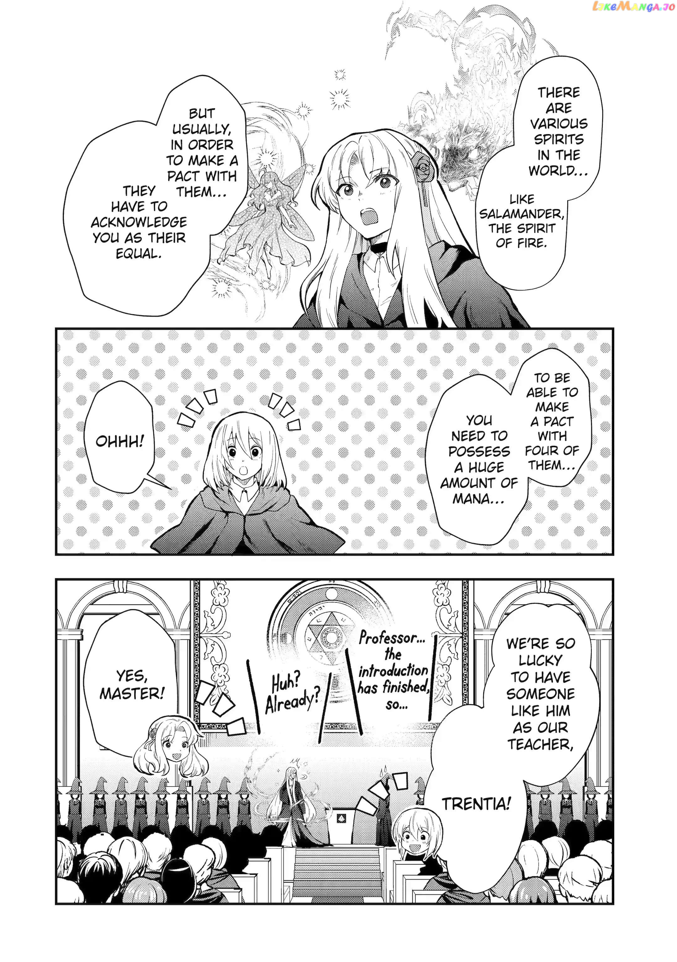 That Inferior Knight, Lv. 999 chapter 13.1 - page 14