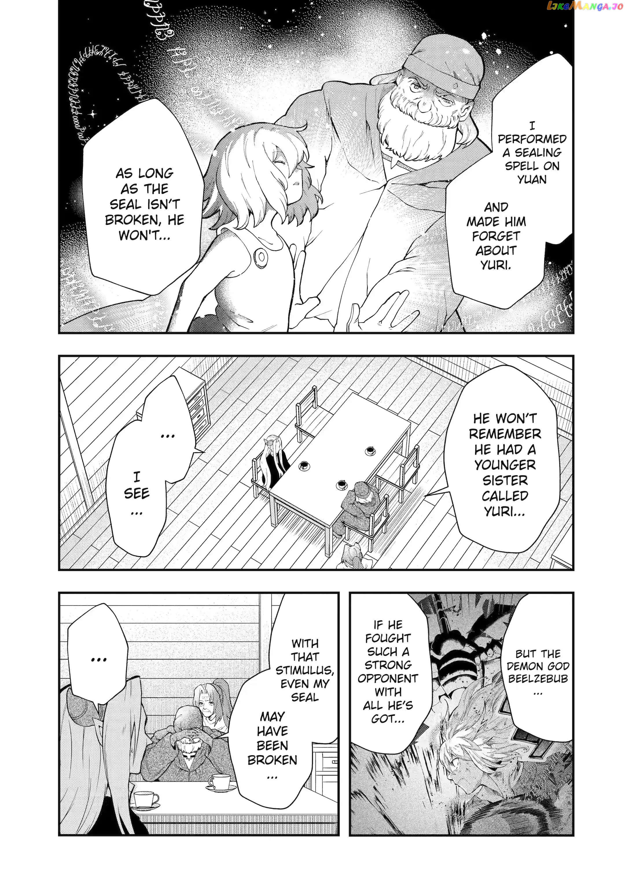 That Inferior Knight, Lv. 999 chapter 13.1 - page 5