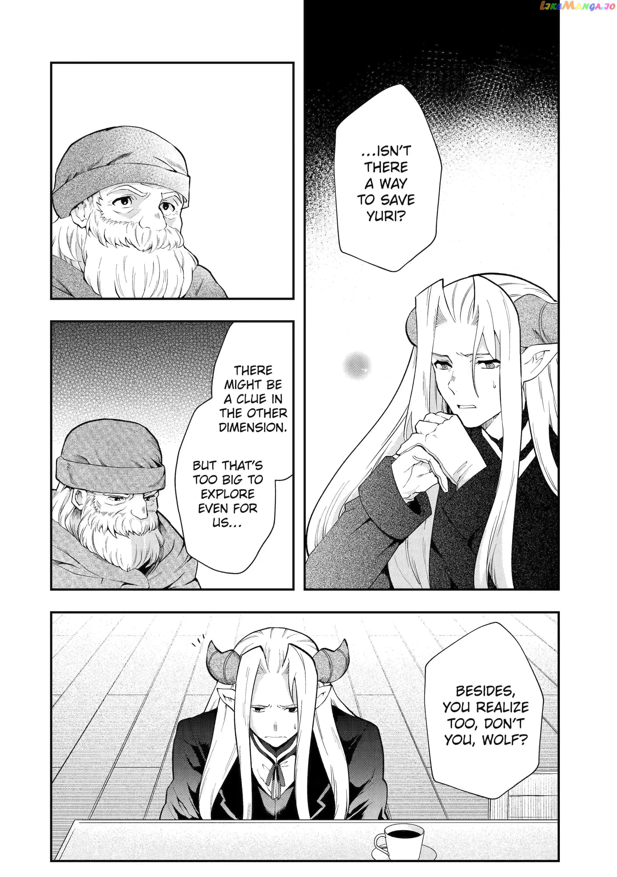 That Inferior Knight, Lv. 999 chapter 13.1 - page 6