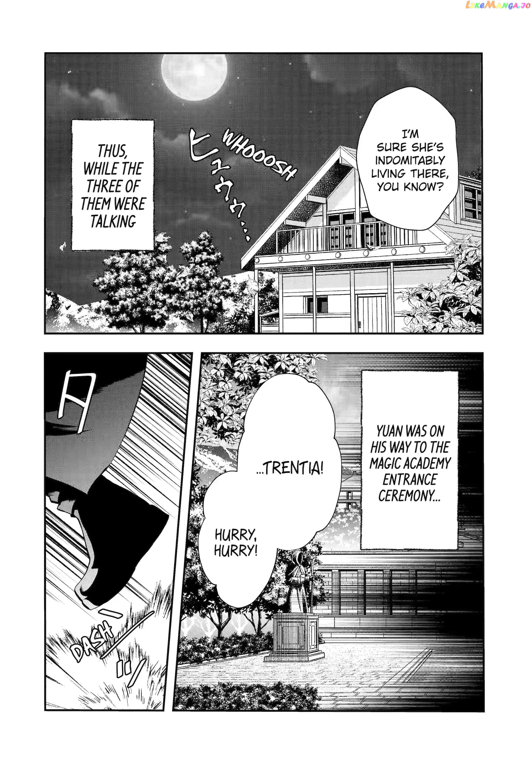 That Inferior Knight, Lv. 999 chapter 13.1 - page 8