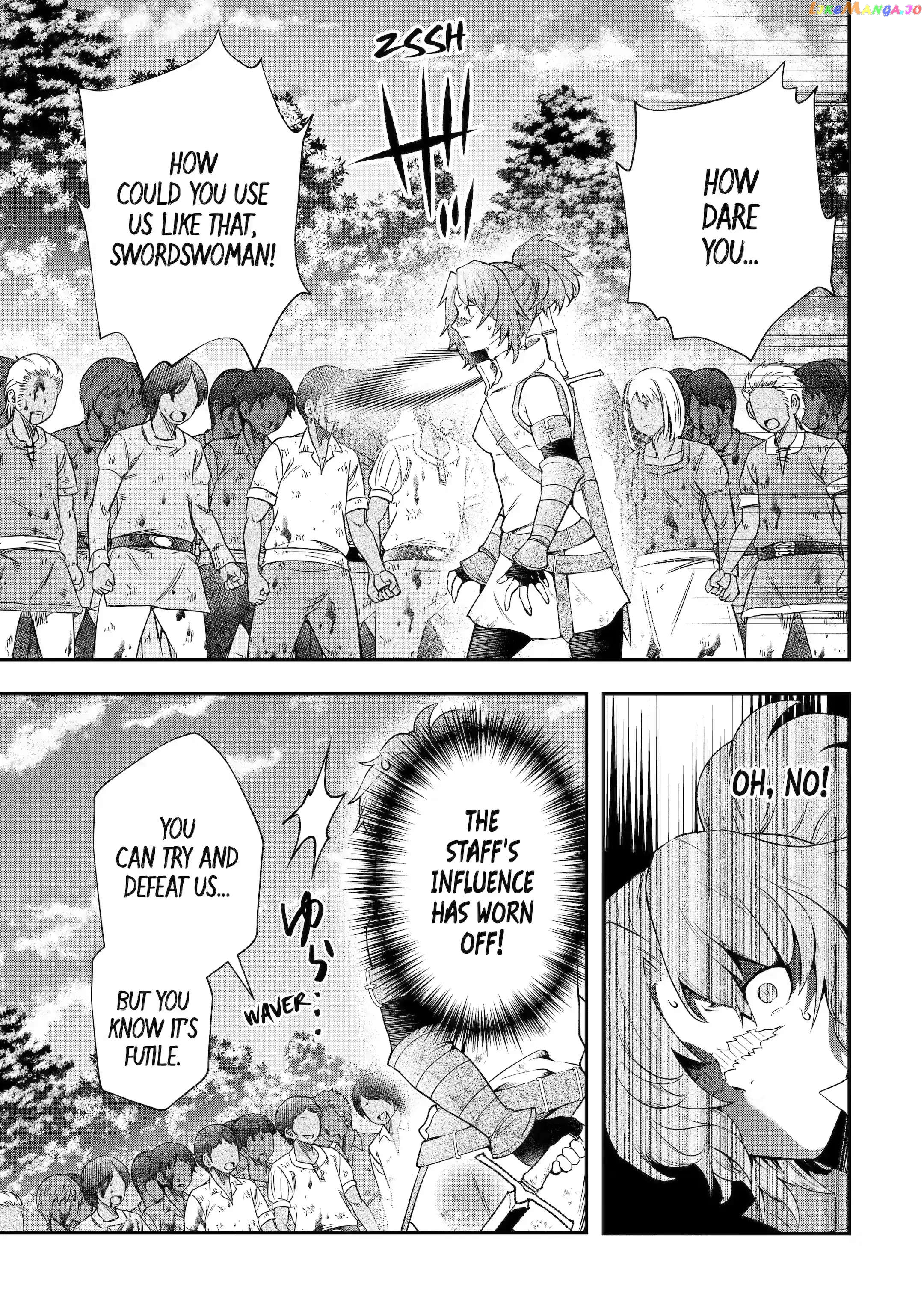 That Inferior Knight, Lv. 999 chapter 16.2 - page 13