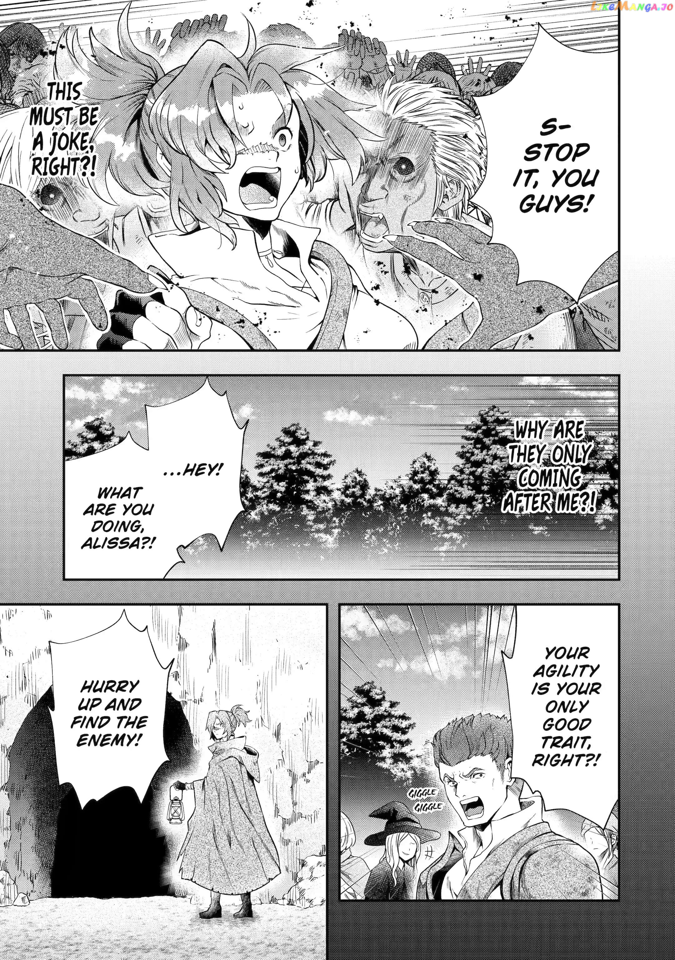 That Inferior Knight, Lv. 999 chapter 16.2 - page 15
