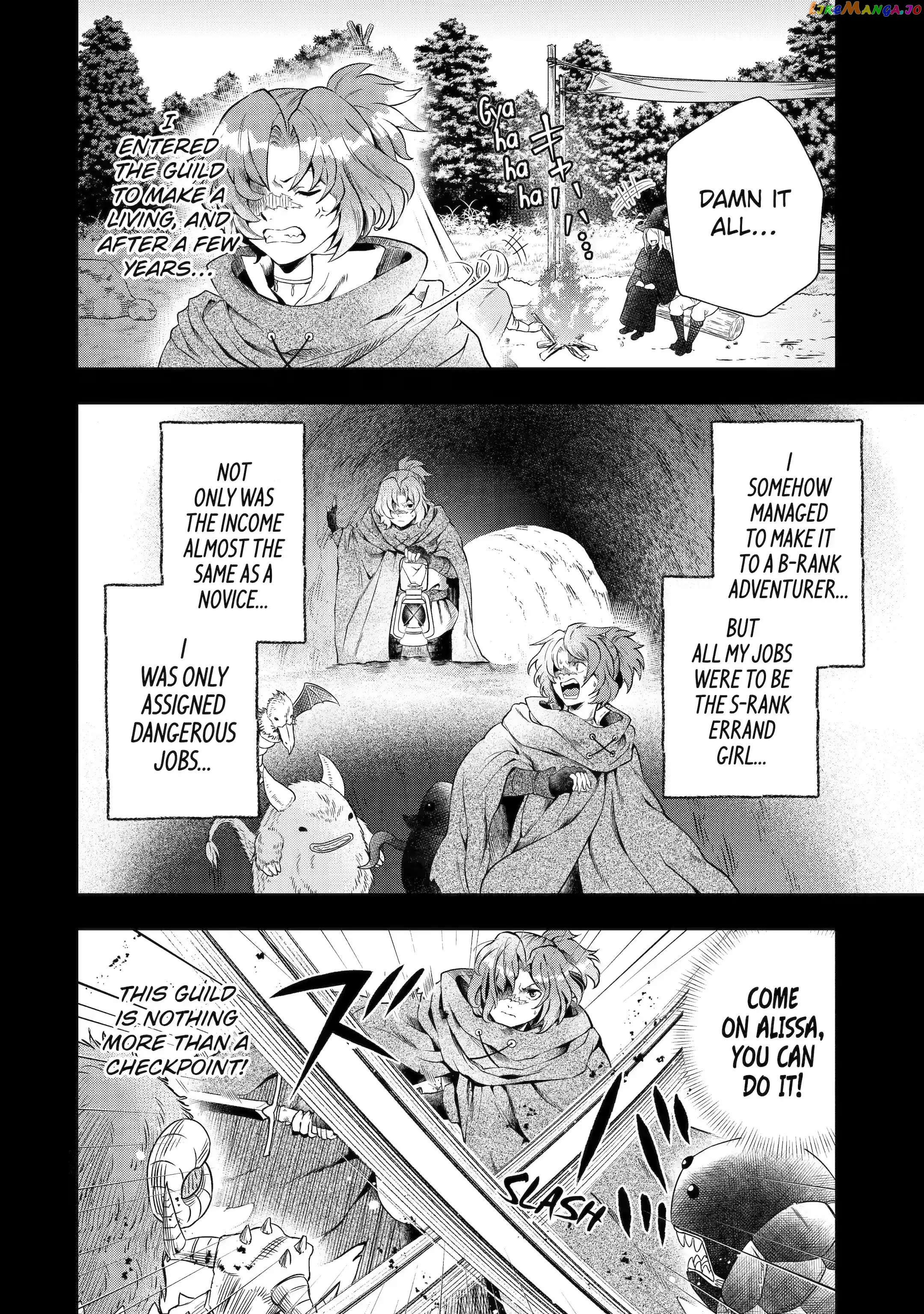 That Inferior Knight, Lv. 999 chapter 16.2 - page 16