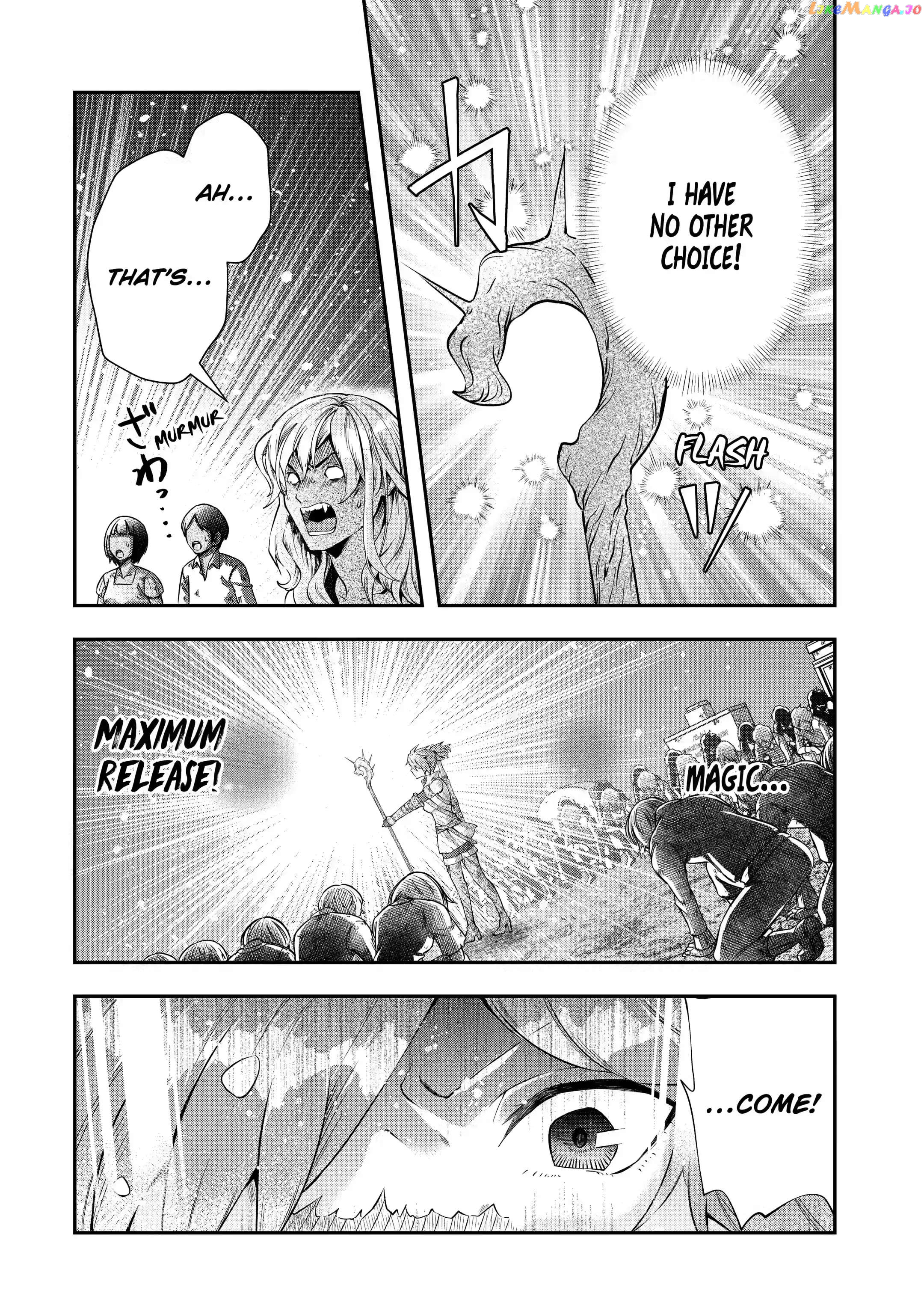 That Inferior Knight, Lv. 999 chapter 16.2 - page 8
