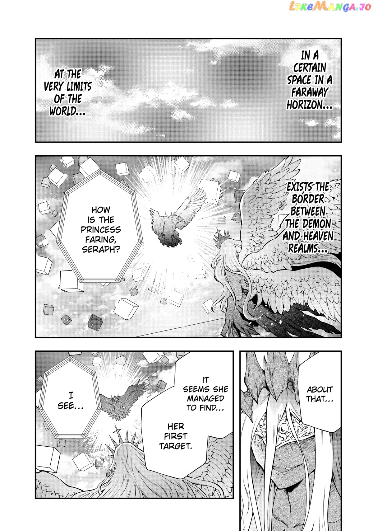 That Inferior Knight, Lv. 999 chapter 15 - page 1
