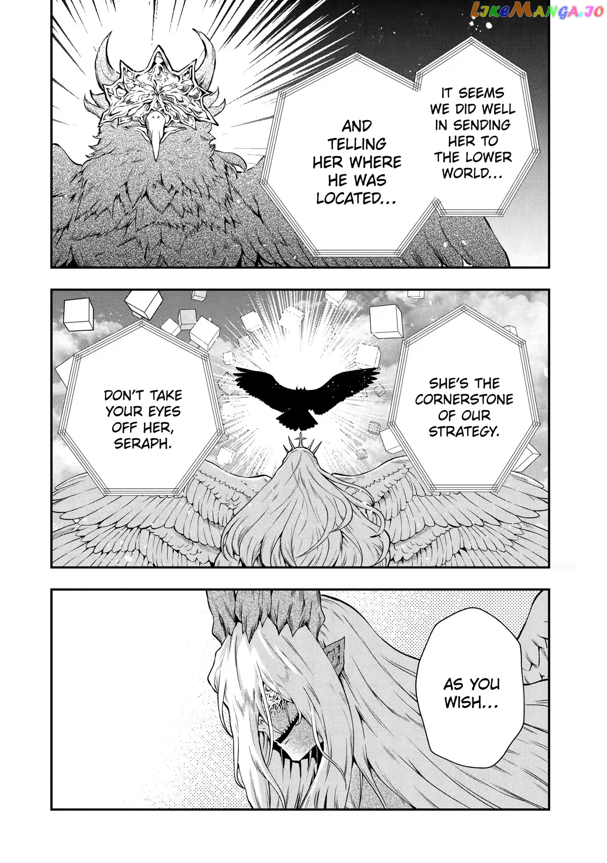 That Inferior Knight, Lv. 999 chapter 15 - page 2