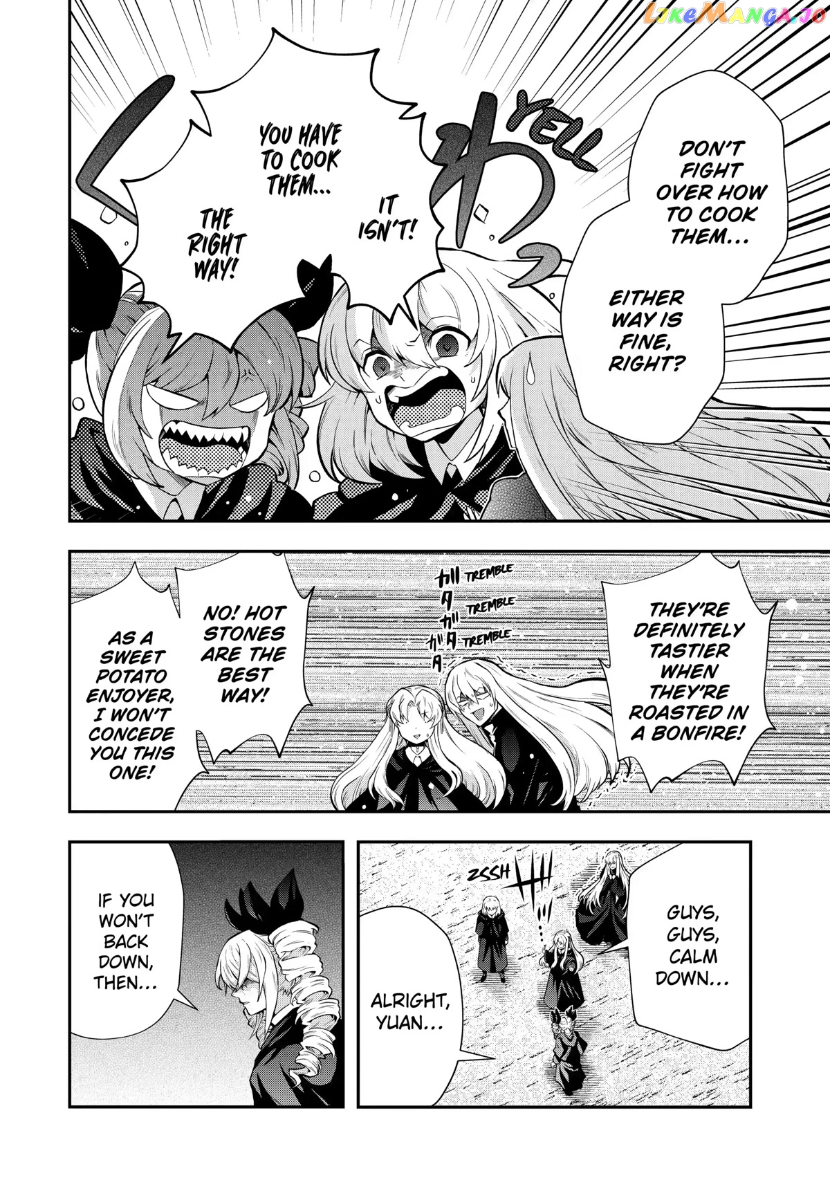 That Inferior Knight, Lv. 999 chapter 15 - page 20