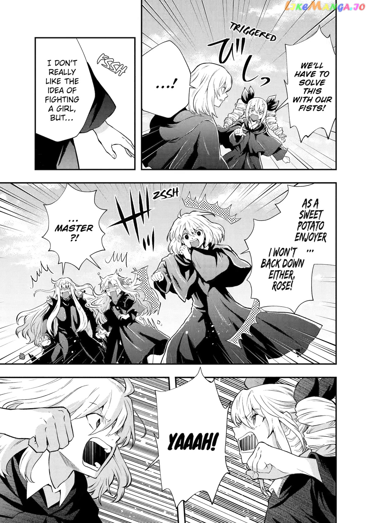 That Inferior Knight, Lv. 999 chapter 15 - page 21
