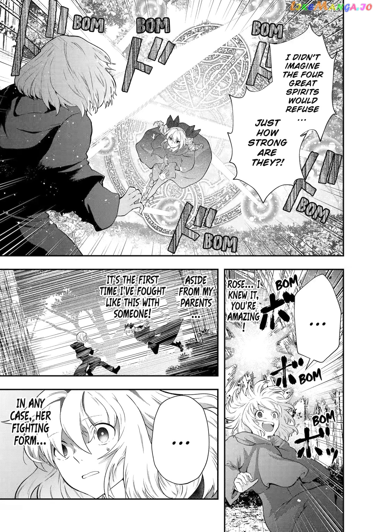 That Inferior Knight, Lv. 999 chapter 15 - page 28
