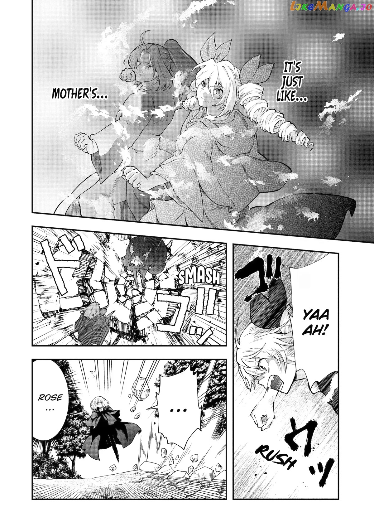 That Inferior Knight, Lv. 999 chapter 15 - page 29