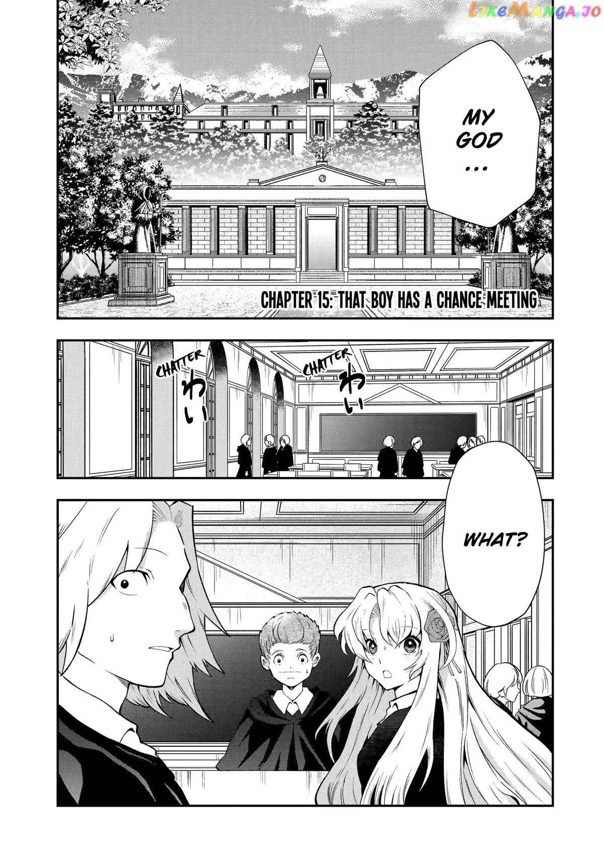 That Inferior Knight, Lv. 999 chapter 15 - page 3