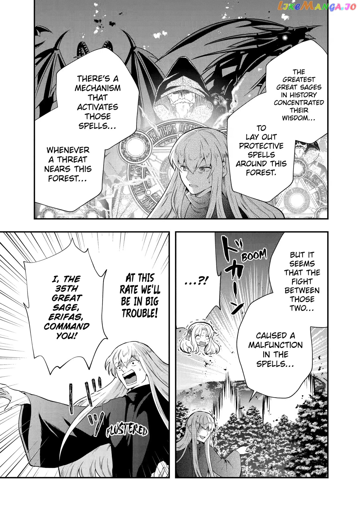 That Inferior Knight, Lv. 999 chapter 15 - page 32