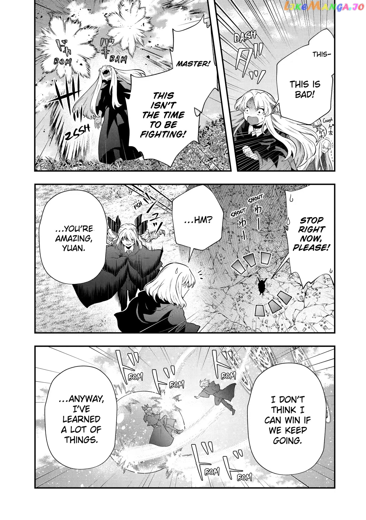 That Inferior Knight, Lv. 999 chapter 15 - page 36