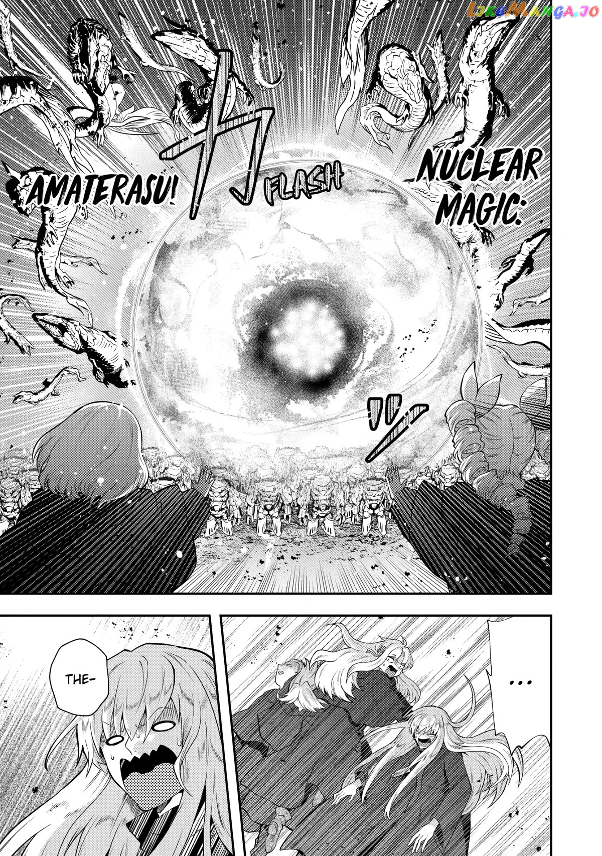 That Inferior Knight, Lv. 999 chapter 15 - page 40