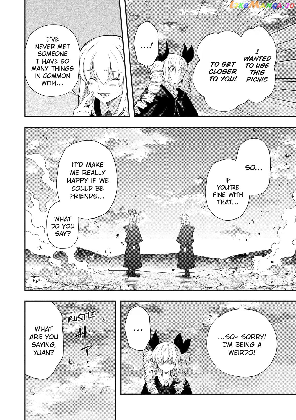 That Inferior Knight, Lv. 999 chapter 15 - page 44