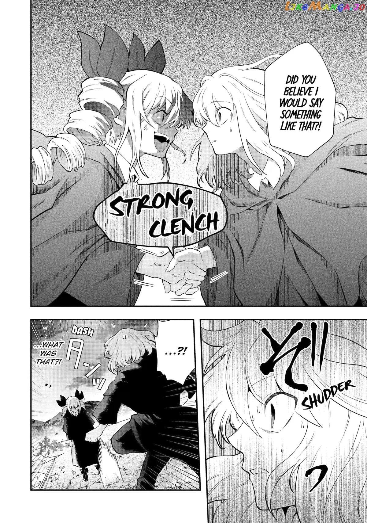 That Inferior Knight, Lv. 999 chapter 15 - page 46