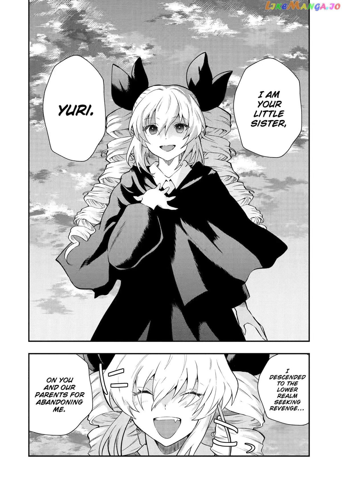 That Inferior Knight, Lv. 999 chapter 15 - page 48