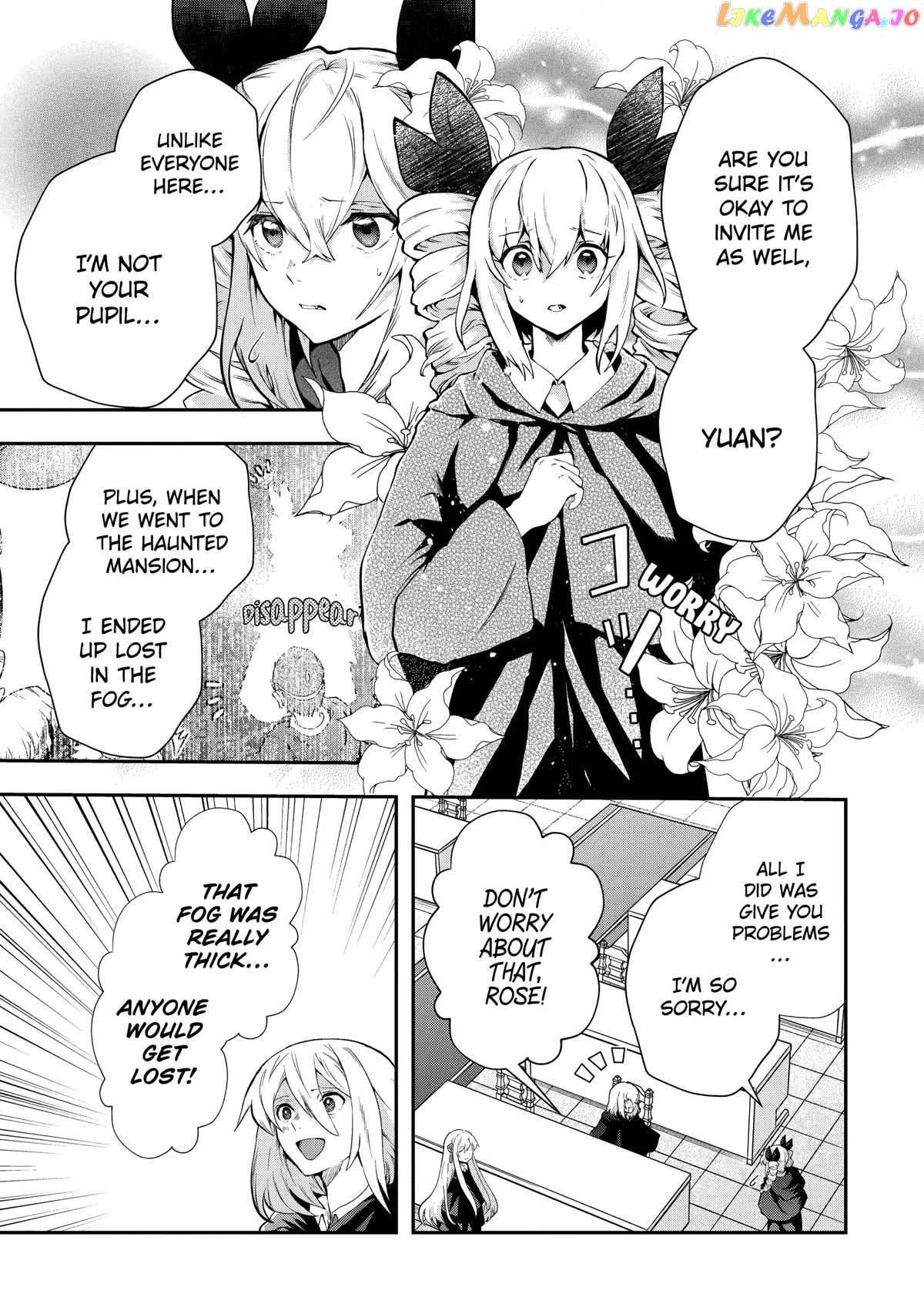 That Inferior Knight, Lv. 999 chapter 15 - page 5