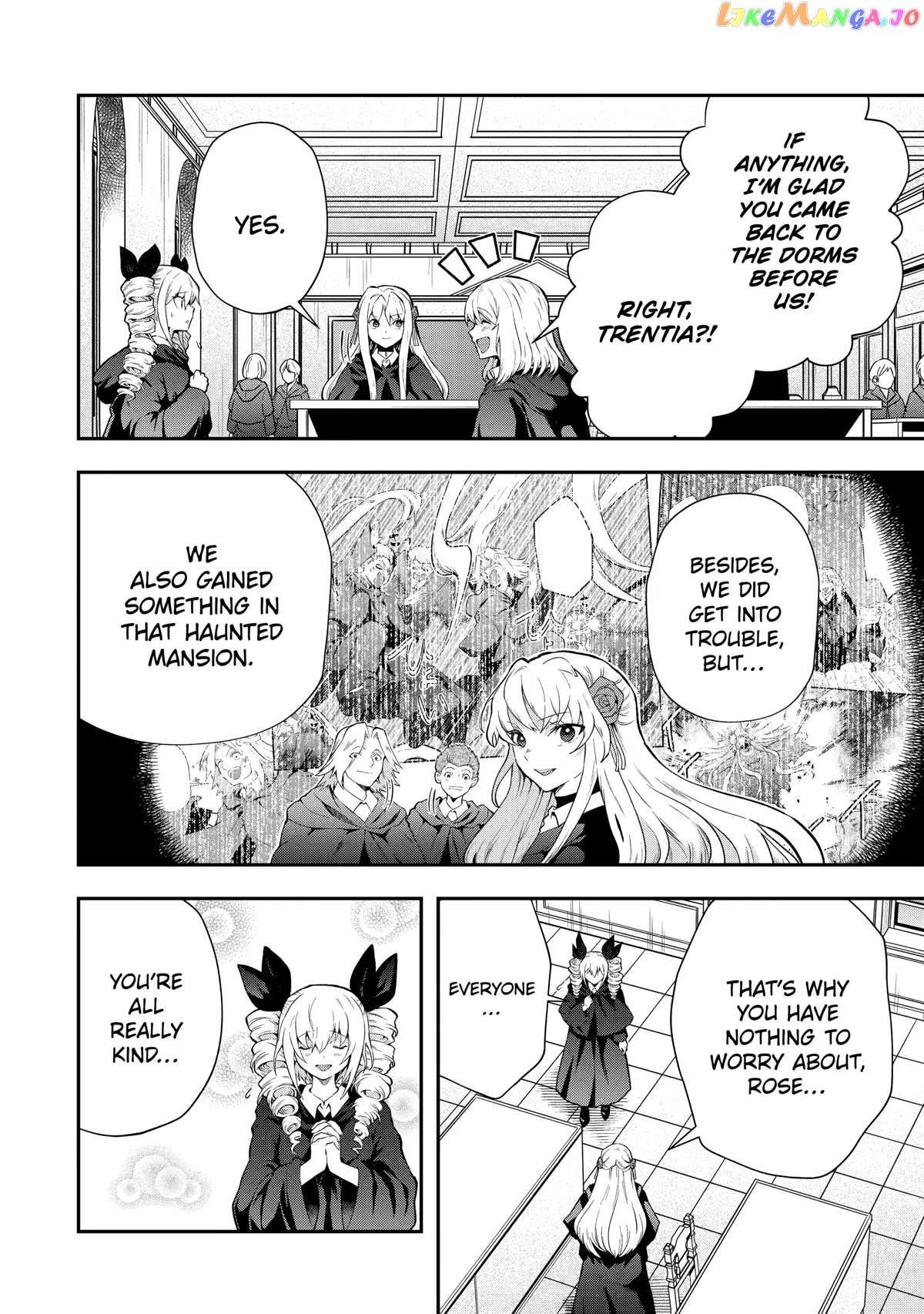 That Inferior Knight, Lv. 999 chapter 15 - page 6