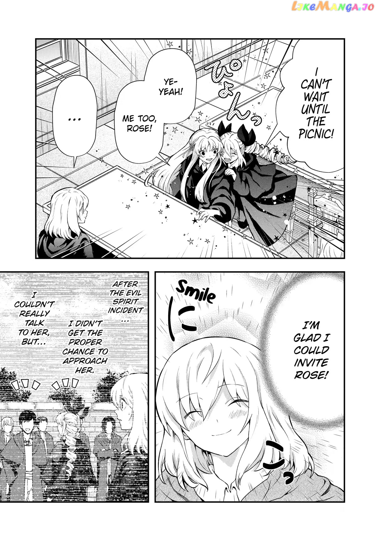 That Inferior Knight, Lv. 999 chapter 15 - page 7
