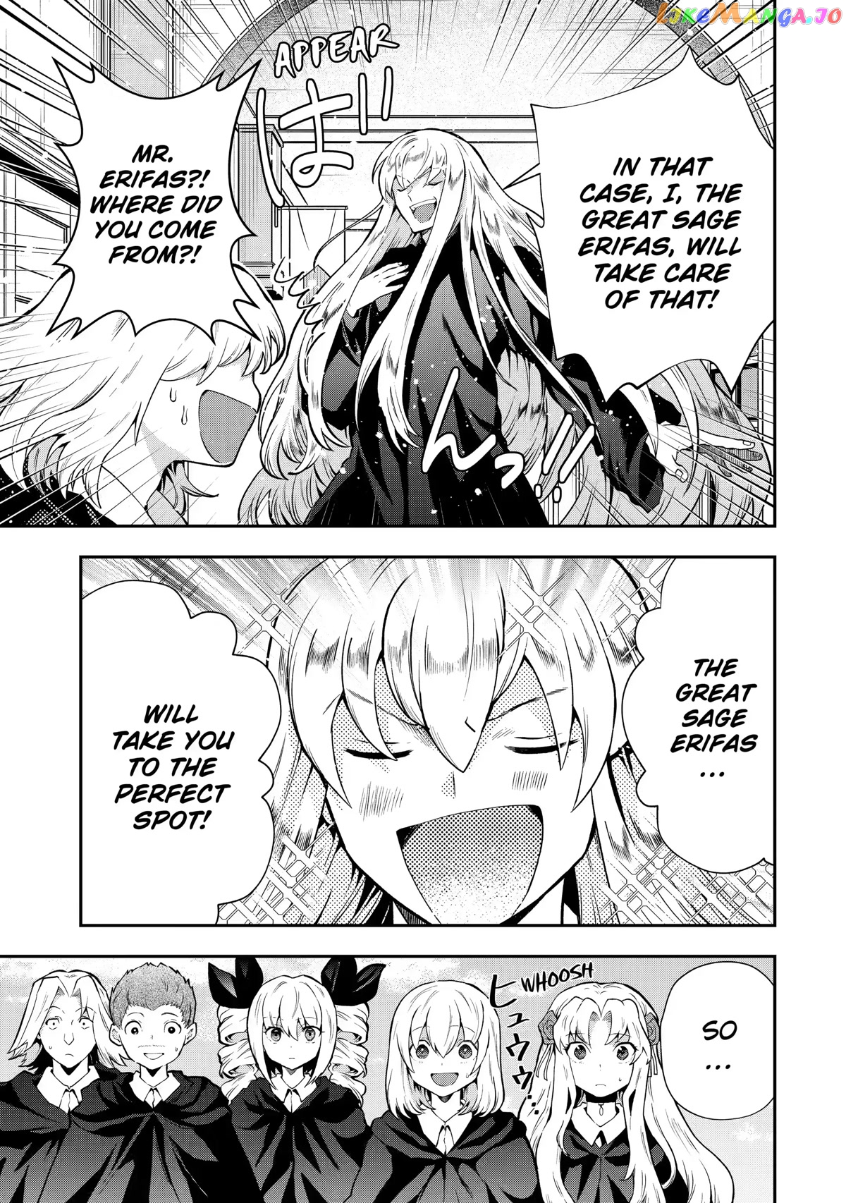 That Inferior Knight, Lv. 999 chapter 15 - page 9