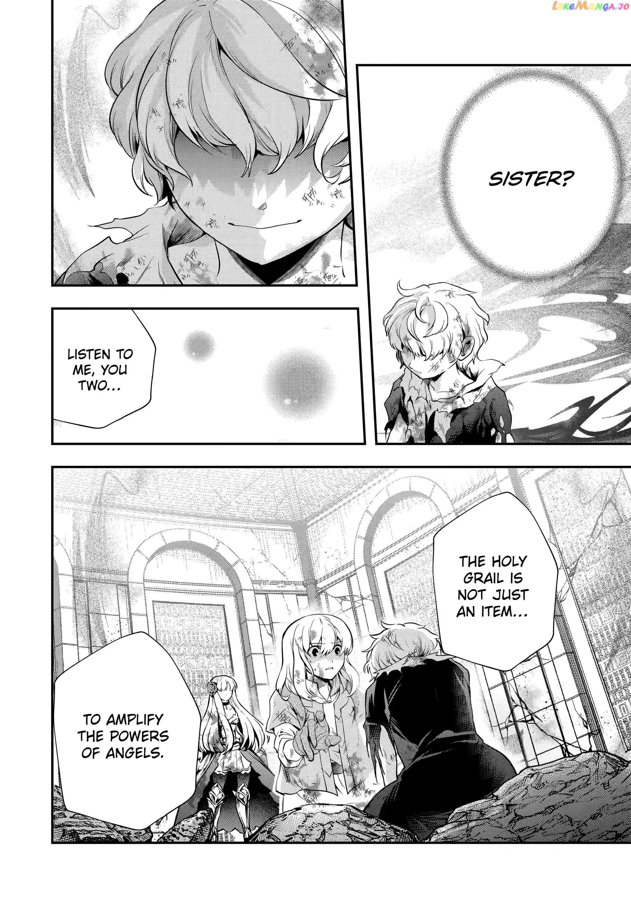 That Inferior Knight, Lv. 999 chapter 19.2 - page 5
