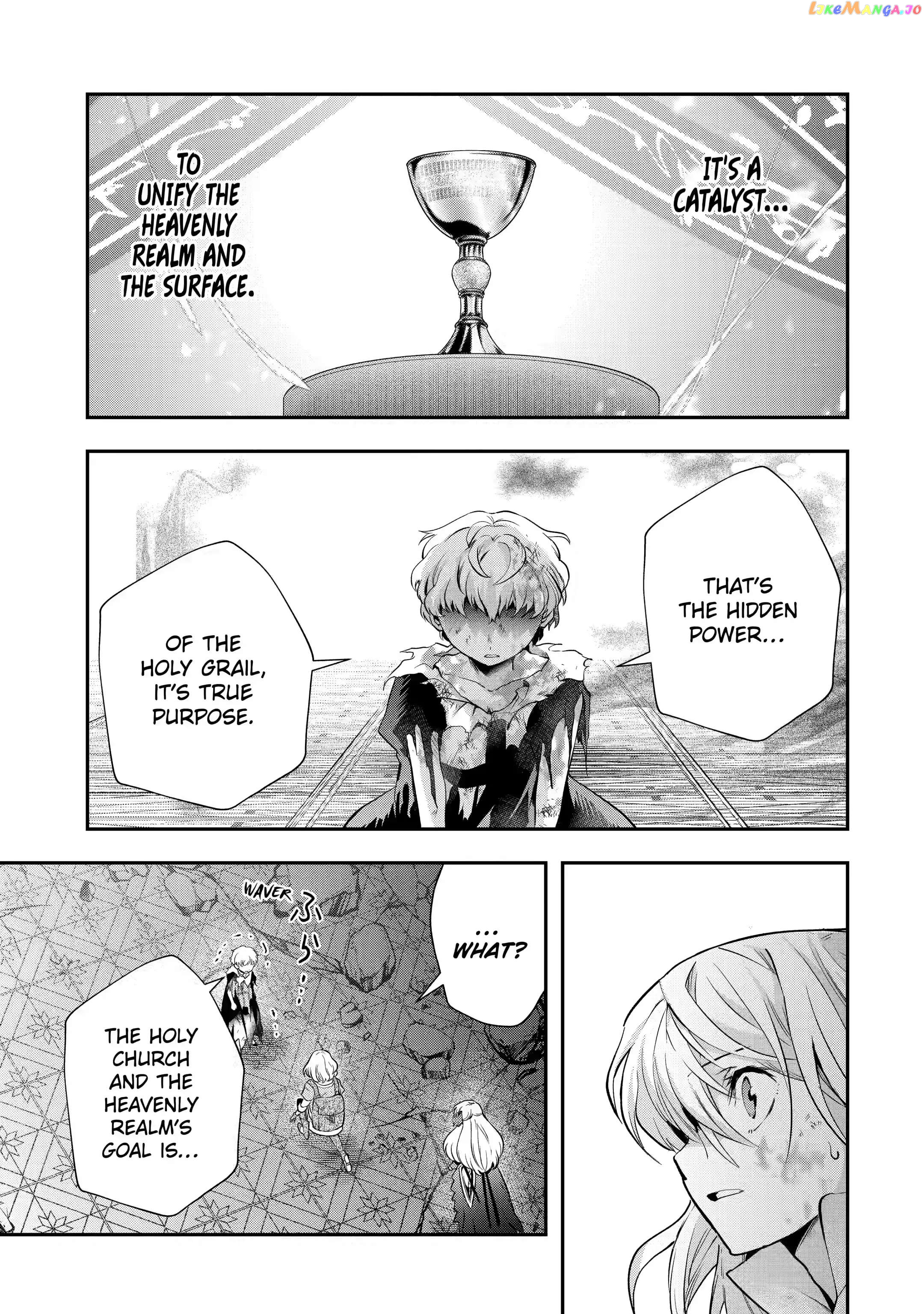 That Inferior Knight, Lv. 999 chapter 19.2 - page 6