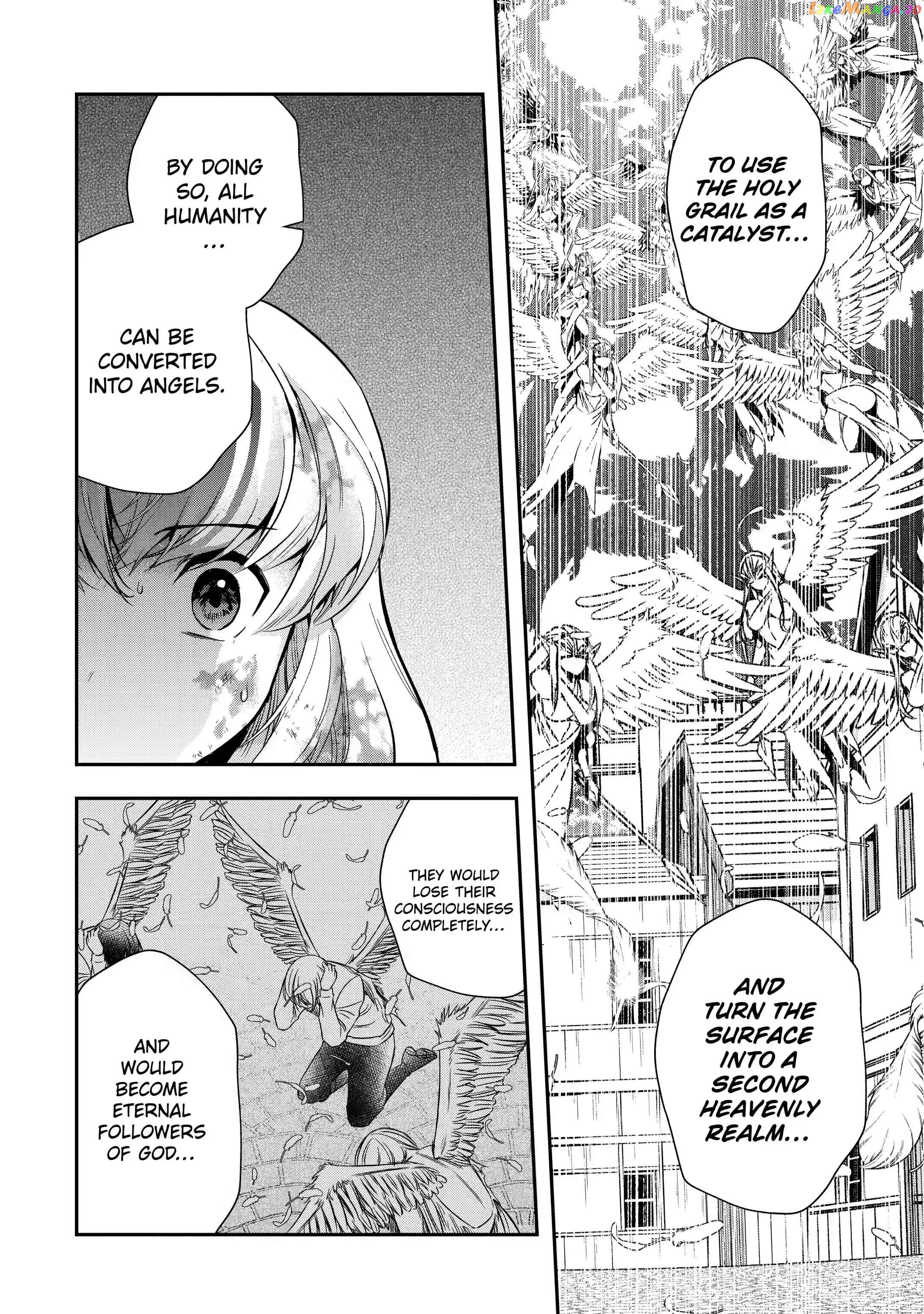That Inferior Knight, Lv. 999 chapter 19.2 - page 7