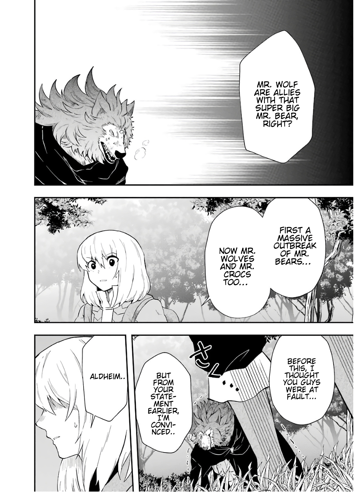 That Inferior Knight, Lv. 999 chapter 9 - page 21