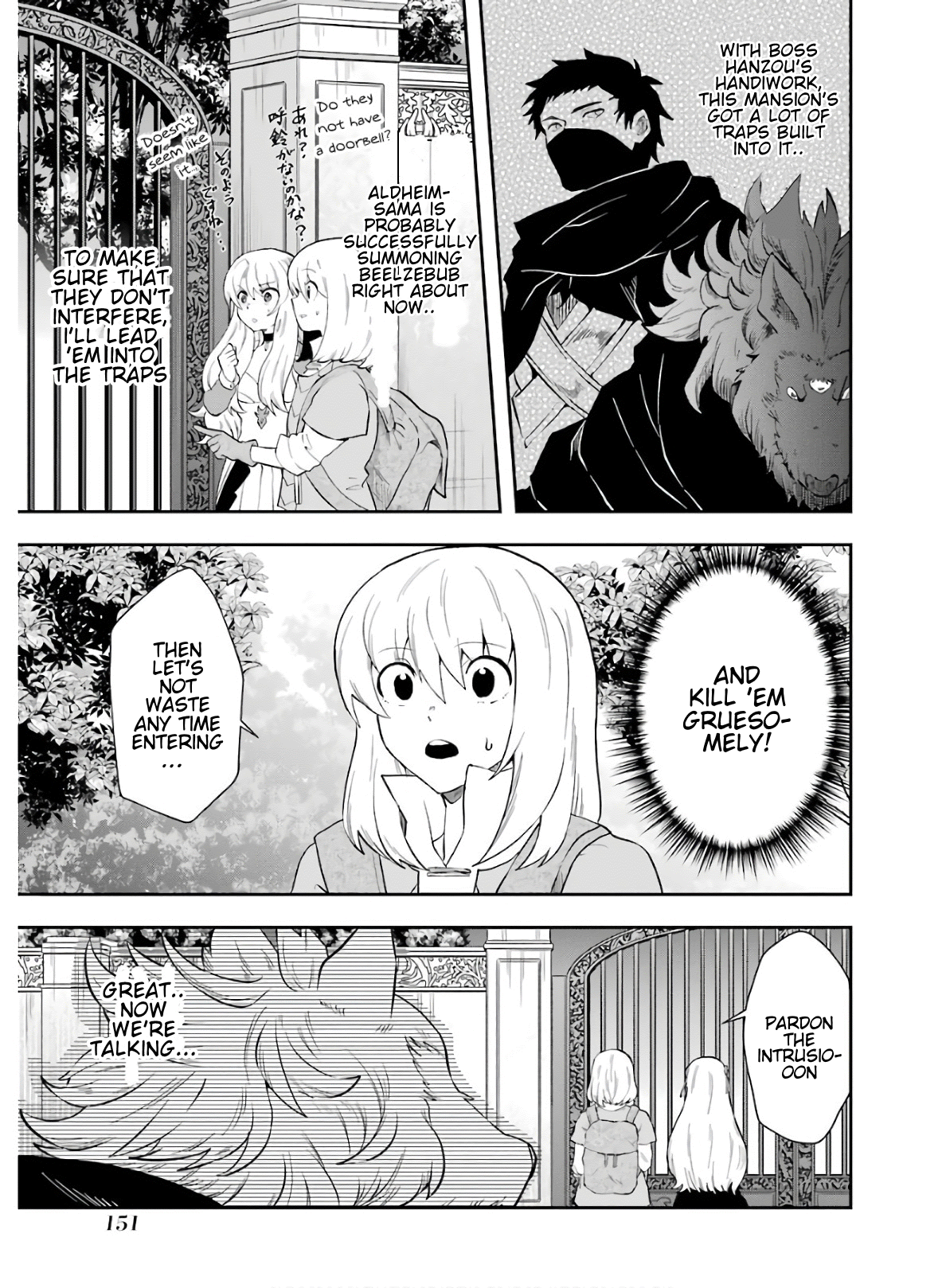 That Inferior Knight, Lv. 999 chapter 9 - page 36