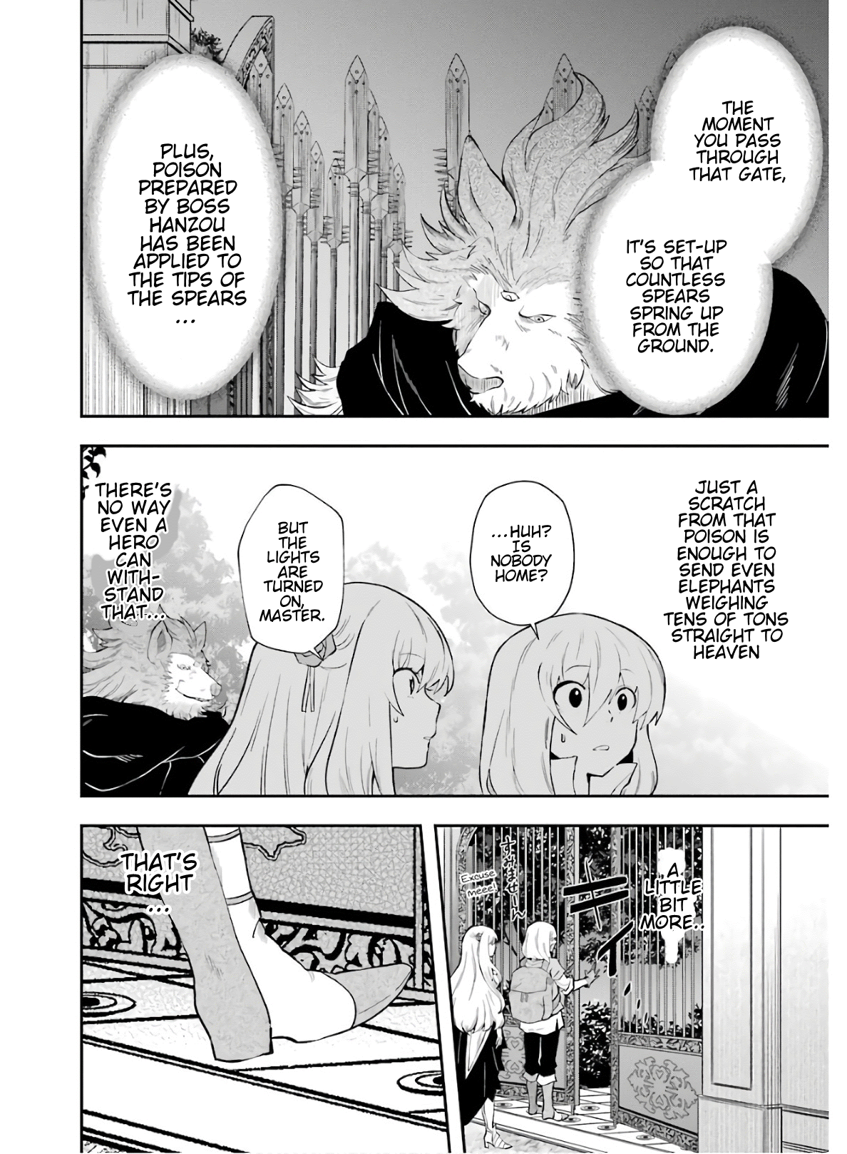 That Inferior Knight, Lv. 999 chapter 9 - page 37